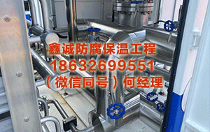 温州储罐保温施工 496项入选！上海发布三批更正文物名录